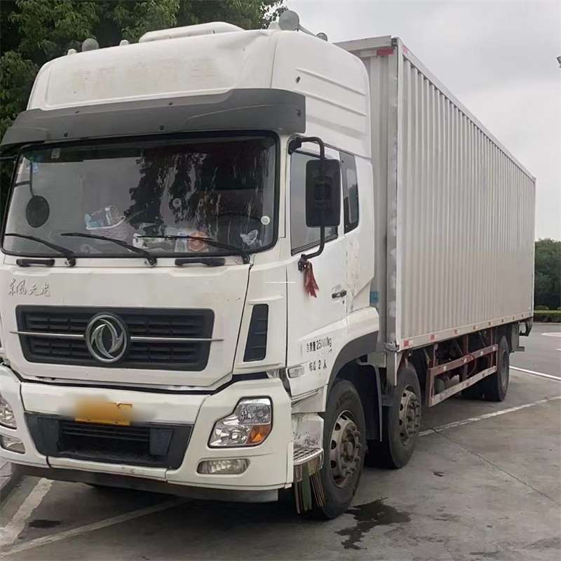 盘锦到汉中物流公司——一站式服务，让货运更便捷（汉中物流公司在哪里）
