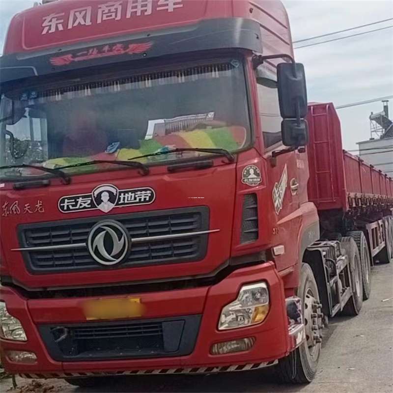 盘锦到丽水物流公司——一站式服务，让货运更轻松