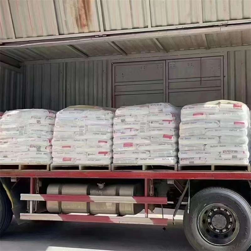 盘锦到绵阳物流公司一站式服务，让货运更轻松